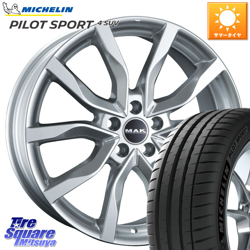 阿部商会 MAK HIGHLANDS ホイール18インチ 18 X 7.5J(JAGUAR FPEACE DC3) +45 5穴 108 ミシュラン PILOT SPORT4 パイロットスポーツ4 SUV 112W XL 正規 255/60R18 ジャガー Fペイス