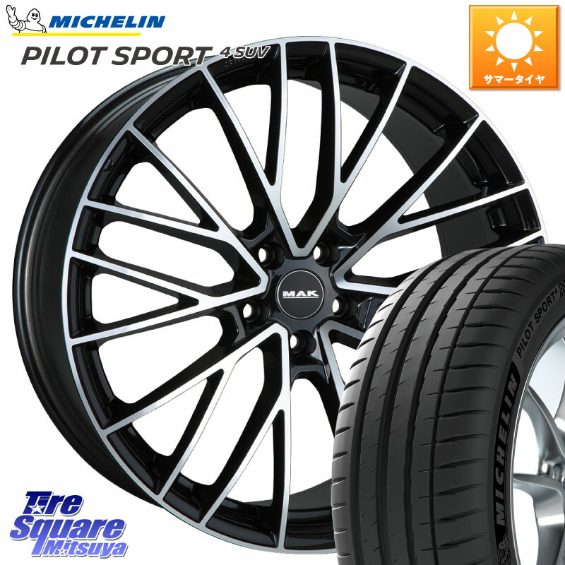阿部商会 MAK SPECIALE ホイール21インチ 21 X 10.0J(BMW F95) +38 5穴 112 ミシュラン PILOT SPORT4 パイロットスポーツ4 SUV 107Y XL FRV 正規 295/35R21 BMW X5M F95