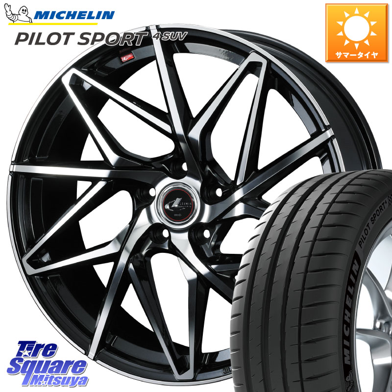 WEDS 40622 レオニス LEONIS IT PBMC 19インチ 19 X 8.0J +35 5穴 114.3 ミシュラン PILOT SPORT4 パイロットスポーツ4 SUV 103Y NE0 正規 255/50R19 アウトランダーPHEV
