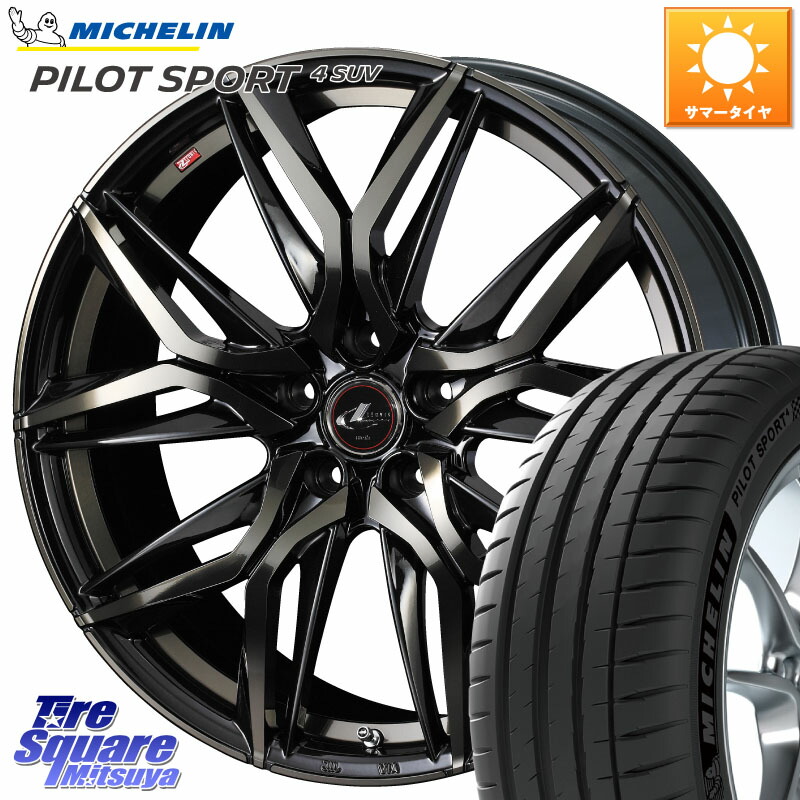 WEDS 40847 レオニス LEONIS LM PBMCTI 20インチ 20 X 8.5J +35 5穴 114.3 ミシュラン PILOT SPORT4 パイロットスポーツ4 SUV 104Y XL 正規 235/50R20