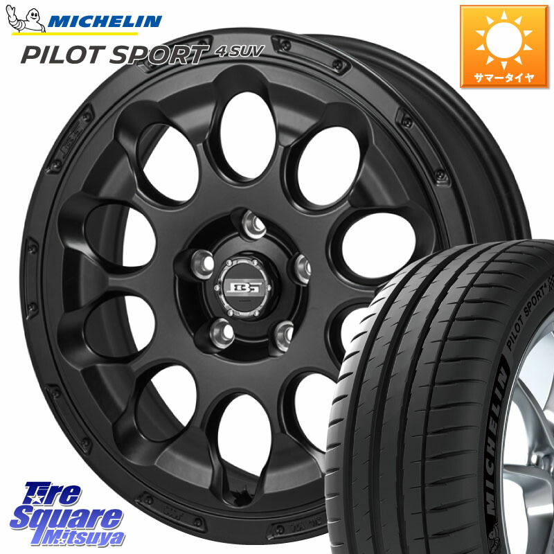 Japan三陽 ボトムガルシア CHRONO クロノ 17 X 7.0J +45 5穴 114.3 ミシュラン PILOT SPORT4 パイロットスポーツ4 SUV 106V XL 正規 225/65R17 80系ハリアー T32エクストレイル CX-5 CX-8 BT5レガシィアウトバック