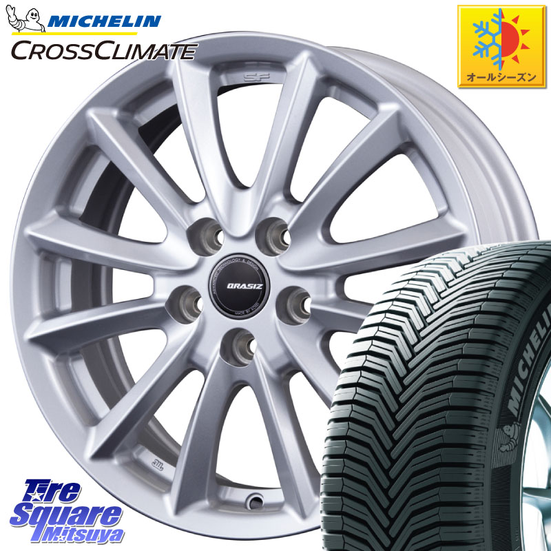 ミシュラン CROSSCLIMATE クロスクライメイト オールシーズンタイヤ 102V XL AO 正規 225/55R18KOSEI クレイシズVS6 QRA801Sホイール 18X7.0J 53 5穴 114.3 E52エルグランド ZR-V クロストレック レイバック｜タイヤスクエアミツヤ