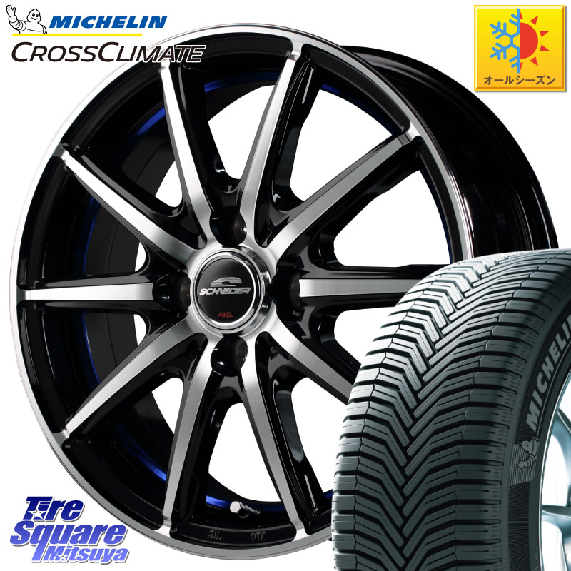ミシュラン CROSSCLIMATE+ クロスクライメイト+ オールシーズンタイヤ 85T XL 正規 165/70R14 MANARAY MID SCHNEIDER シュナイダー SX2 SX-2 ホイール 14インチ 14 X 4.5J +45 4穴 100 Mx27/37/47Sソリオ・デリカD2 ハスラー MAx6S系ソリオ 56,216円