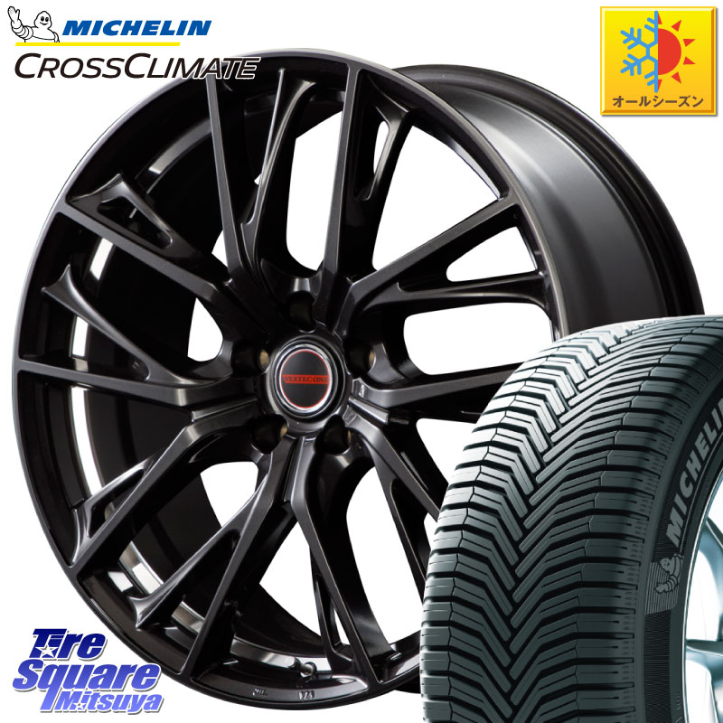 ミシュラン CROSSCLIMATE クロスクライメイト オールシーズンタイヤ 102V XL AO 正規 225/55R18MANARAY MID VERTEC ONE GLAIVE 18インチ 18X7.0J 48 5穴 114.3 E52エルグランド ZR-V SL系フォレスター レイバック SK系フォレスター｜タイヤスクエアミツヤ