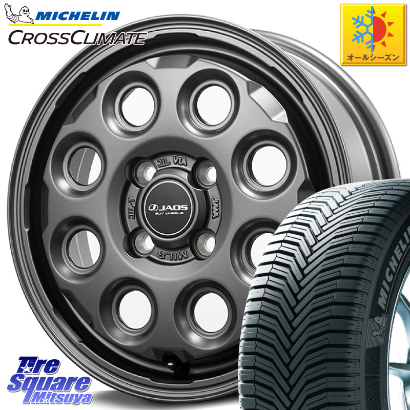 ミシュラン CROSSCLIMATE+ クロスクライメイト+ オールシーズンタイヤ 83T XL 正規 165/65R14 JAOS JAOS ADAMAS MIL-8 ジャオス アダマス ミルエイト 14インチ 14 X 4.5J +45 4穴 100 デリカミニ4WD キャスト[アクティバ] ハスラー ピクシスジョイ[Cグレード] ハイゼッ