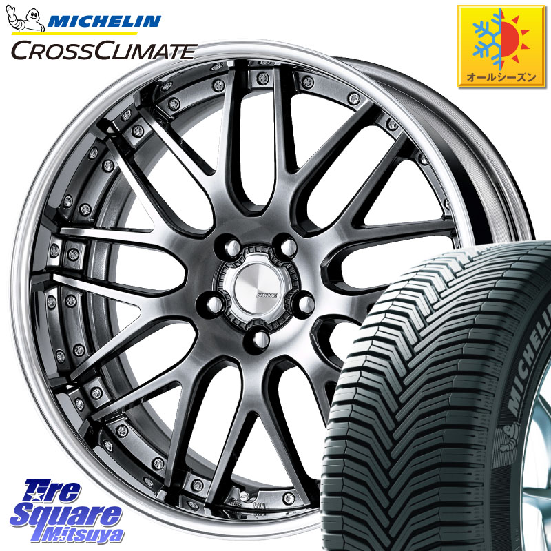 ミシュラン CROSSCLIMATE クロスクライメイト オールシーズンタイヤ 102V XL AO 正規 225/55R18 WORK Lanvec LM1 GTK O Disk 18インチ 2ピース 18 X 7.0J +50 5穴 100 GT系スバルXV