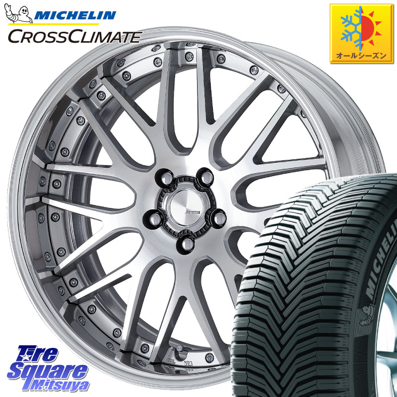 ミシュラン CROSSCLIMATE クロスクライメイト オールシーズンタイヤ 102V XL AO 正規 225/55R18 WORK Lanvec LM1 O Disk 18インチ 2ピース 18 X 7.5J +55 5穴 100 GT系スバルXV 151,065円