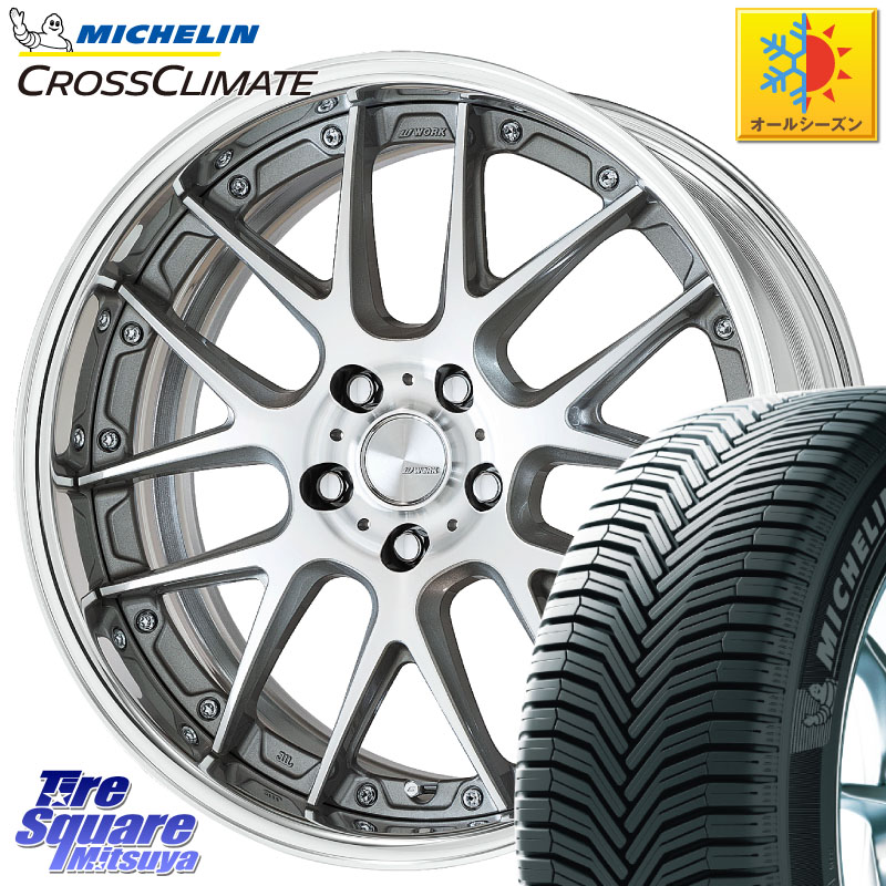 ミシュラン CROSSCLIMATE SUV クロスクライメイト SUV オールシーズンタイヤ 107V XL MO 正規 235/60R18WORK Lanvec LM7 O Disk 18インチ 2ピース 18X7.0J 45 5穴 114.3 CX-60 CX-5 CX5 MAZDA CX-7 CX7 MAZDA CR-V｜タイヤスクエアミツヤ