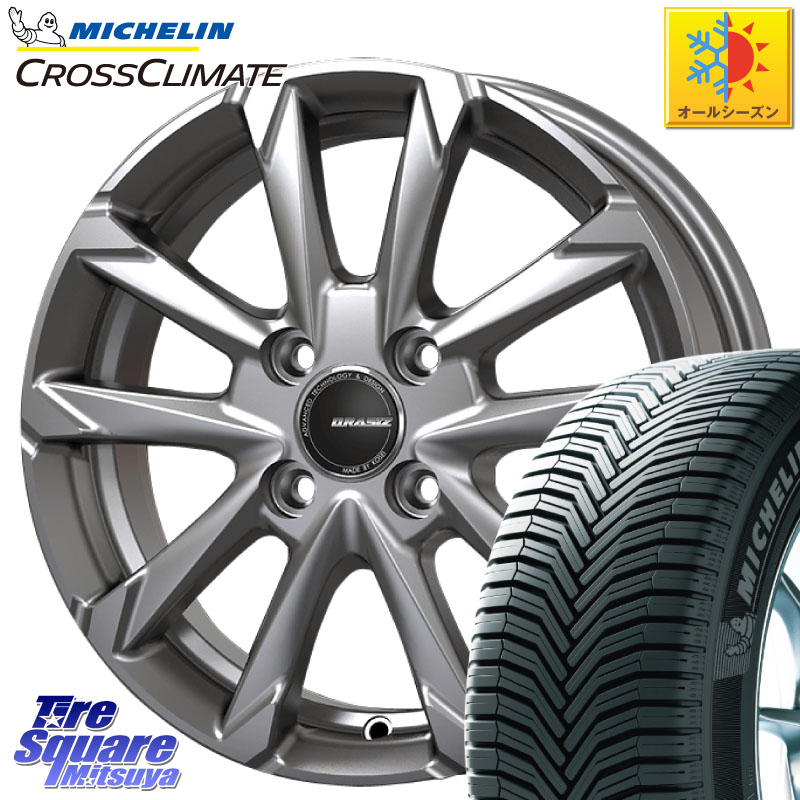 ミシュラン CROSSCLIMATE+ クロスクライメイト+ オールシーズンタイヤ 86V XL 正規 195/50R15KOSEI QGC510S QRASIZ GC36F クレイシズ ホイール 15インチ 15X5.5J 42 4穴 100|タイヤスクエアミツヤ