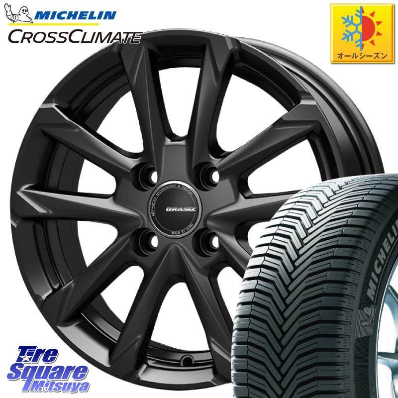 ミシュラン CROSSCLIMATE+ クロスクライメイト+ オールシーズンタイヤ 86V XL 正規 195/50R15KOSEI QGC510B QRASIZ GC36F クレイシズ ホイール 15インチ 15X5.5J 42 4穴 100｜タイヤスクエアミツヤ