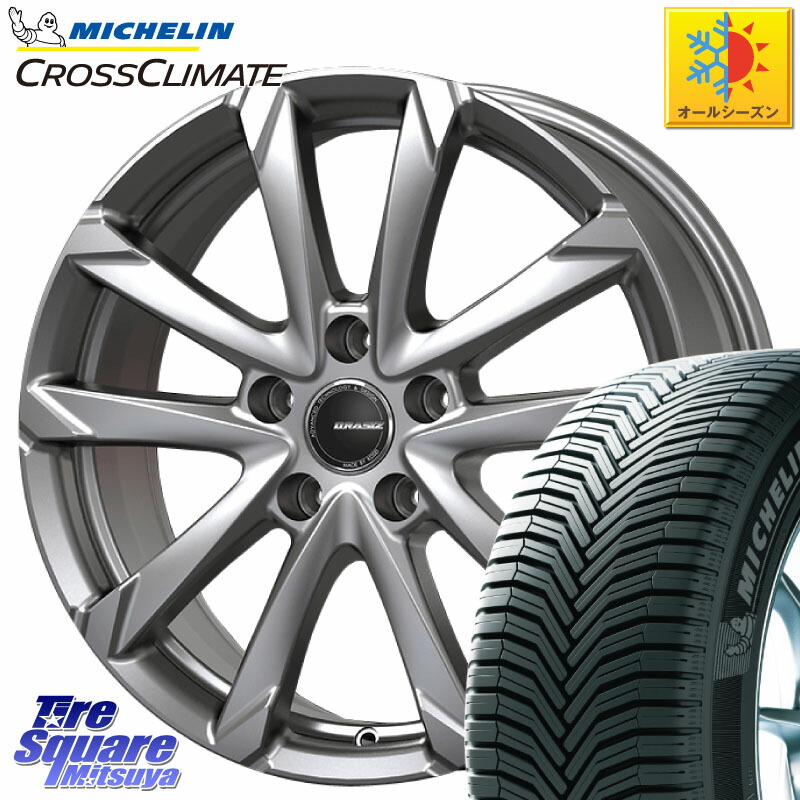 ミシュラン CROSSCLIMATE クロスクライメイト オールシーズンタイヤ 102V XL AO 正規 225/55R18 KOSEI QGC801S QRASIZ GC36F クレイシズ ホイール 18インチ 18 X 7.0J +53 5穴 114.3 E52エルグランド ZR-V クロストレック レヴォーグレイバック
