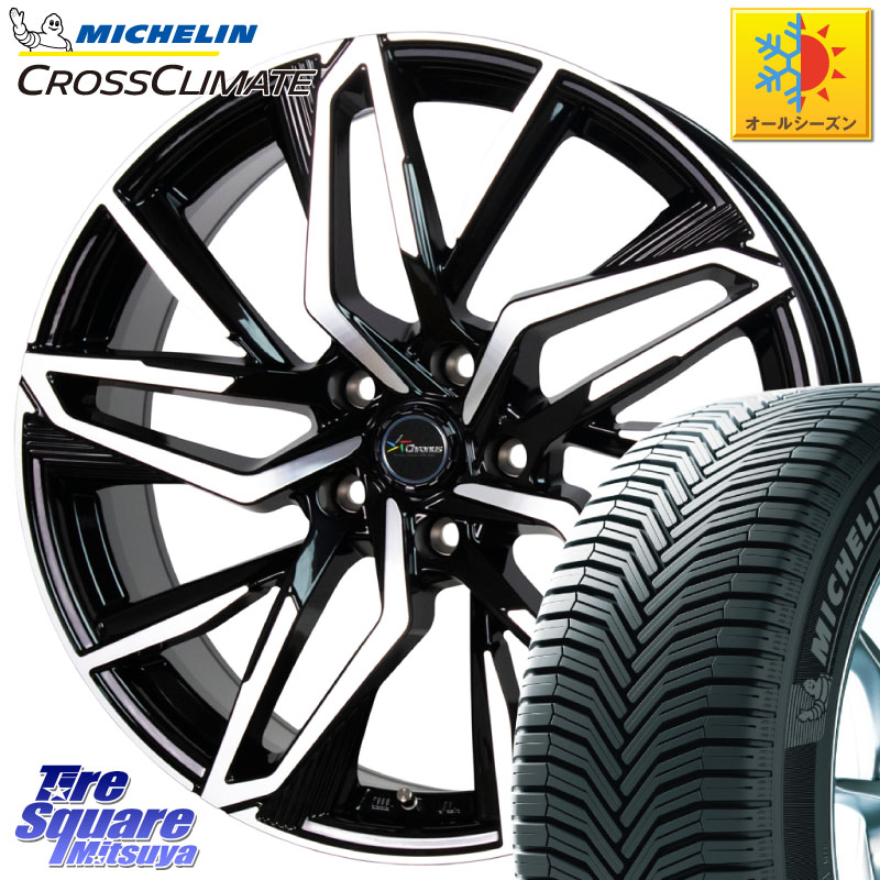 ミシュラン CROSSCLIMATE クロスクライメイト オールシーズンタイヤ 102V XL AO 正規 225/55R18HotStuff Chronus CH-112 クロノス CH112 ホイール 18インチ 18X8.0J 42 5穴 114.3 デリカD:5 SL系フォレスター エクストレイル X-TRAIL 日産 エクリプスクロス|タイヤスクエアミツヤ