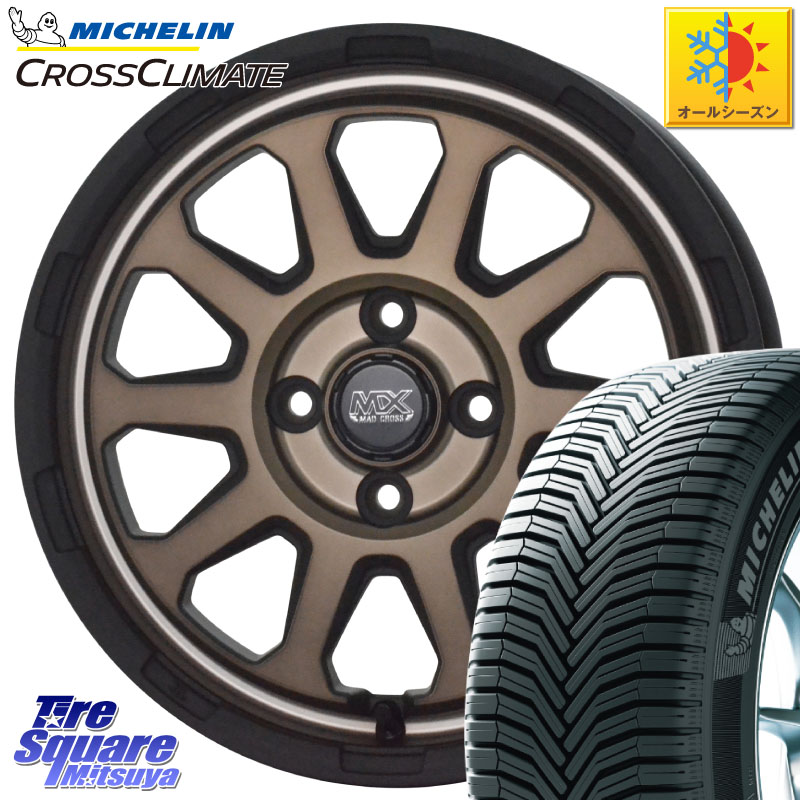ミシュラン CROSSCLIMATE+ クロスクライメイト+ オールシーズンタイヤ 83T XL 正規 165/65R14 HotStuff マッドクロス レンジャー ブロンズ ホイール 14インチ 14 X 4.5J +45 4穴 100 デリカミニ4WD キャスト[アクティバ] ハスラー ピクシスジョイ[Cグレード] ハイゼット