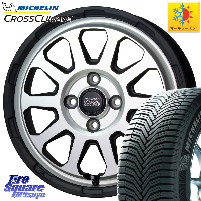 ミシュラン CROSSCLIMATE+ クロスクライメイト+ オールシーズンタイヤ 85T XL 正規 165/70R14HotStuff マッドクロス レンジャー シルバー ホイール 14インチ 14X4.5J 45 4穴 100 Mx27/37/47Sソリオ・MB37SデリカD2 ハスラー MAx6S系ソリオ デリカD:2 D2 Kei ラピュタ|タイヤスクエアミツヤ