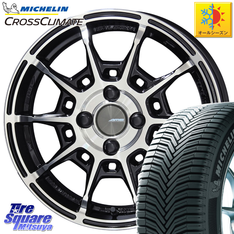 ミシュラン CROSSCLIMATE+ クロスクライメイト+ オールシーズンタイヤ 85H XL 正規 165/65R15 KYOHO GALERNA REFINO ガレルナ レフィーノ ホイール 15インチ 15 X 6.0J +45 4穴 100 Mx27/37/47Sソリオ・デリカD2 MAD7Sソリオ・MBD7SデリカD2