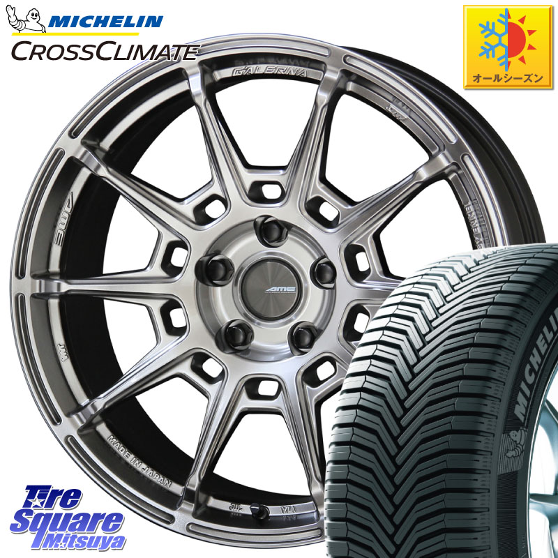 ミシュラン CROSSCLIMATE クロスクライメイト オールシーズンタイヤ 102V XL AO 正規 225/55R18 KYOHO GALERNA REFINO ガレルナ レフィーノ ホイール 18インチ 18 X 8.0J +38 5穴 114.3 デリカD:5