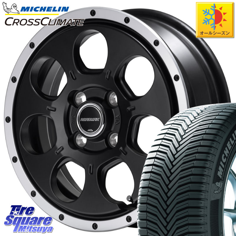 ミシュラン CROSSCLIMATE+ クロスクライメイト+ オールシーズンタイヤ 85T XL 正規 165/70R14MANARAY MID ROADMAX WO-7 WO7 ロードマックス ホイール 14インチ 14X4.5J 45 4穴 100 Mx27/37/47Sソリオ・MB37SデリカD2 ハスラー MAx6S系ソリオ デリカD:2 D2 Kei ラピュタ｜タイヤスクエアミツヤ