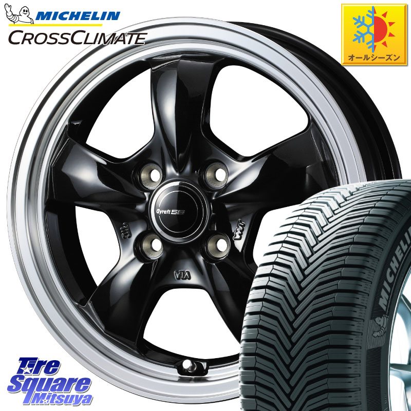 ミシュラン CROSSCLIMATE+ クロスクライメイト+ オールシーズンタイヤ 86V XL 正規 195/50R15 WEDS グラフト GYRAFT 5S ホイール 15インチ 15 X 5.5J +42 4穴 100