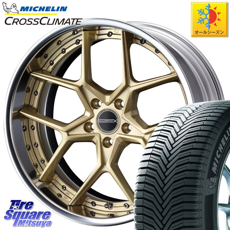 ミシュラン CROSSCLIMATE SUV クロスクライメイト SUV オールシーズンタイヤ 107V XL MO 正規 235/60R18WEDS MAVERICK 1505S S-LoDisk 2ピース ホイール 18インチ 18X8.0J 32 5穴 114.3 アウトランダーPHEV デリカD:5 D5 カスタムサイズ RAV4 60系|タイヤスクエアミツヤ