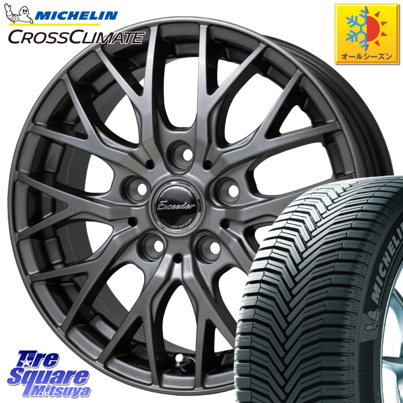 ミシュラン CROSSCLIMATE SUV クロスクライメイト SUV オールシーズンタイヤ 107V XL MO 正規 235/60R18 HotStuff Exceeder E05-2 ホイール 18インチ エクシーダ 18 X 8.0J(M14B) +42 5穴 114.3 クラウンスポーツ・エステート ハイブリッドZ スバル ソルテラ