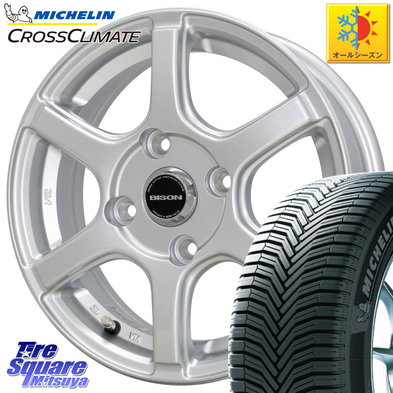 ミシュラン CROSSCLIMATE+ クロスクライメイト+ オールシーズンタイヤ 88T XL 正規 175/70R14HotStuff BISON BN-04 BN04 バイソン ホイール 14インチ 14X5.0J 38 4穴 100 アクア|タイヤスクエアミツヤ