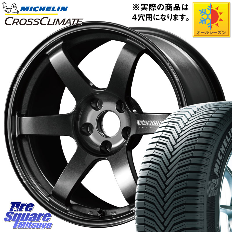 ミシュラン CROSSCLIMATE+ クロスクライメイト+ オールシーズンタイヤ 86V XL 正規 195/50R15 RAYS 【欠品次回要問合せ】 TE37 SAGA S-plus VOLK RACING 鍛造 ホイール 15インチ ◇参考画像 15 X 7.0J +35 4穴 100