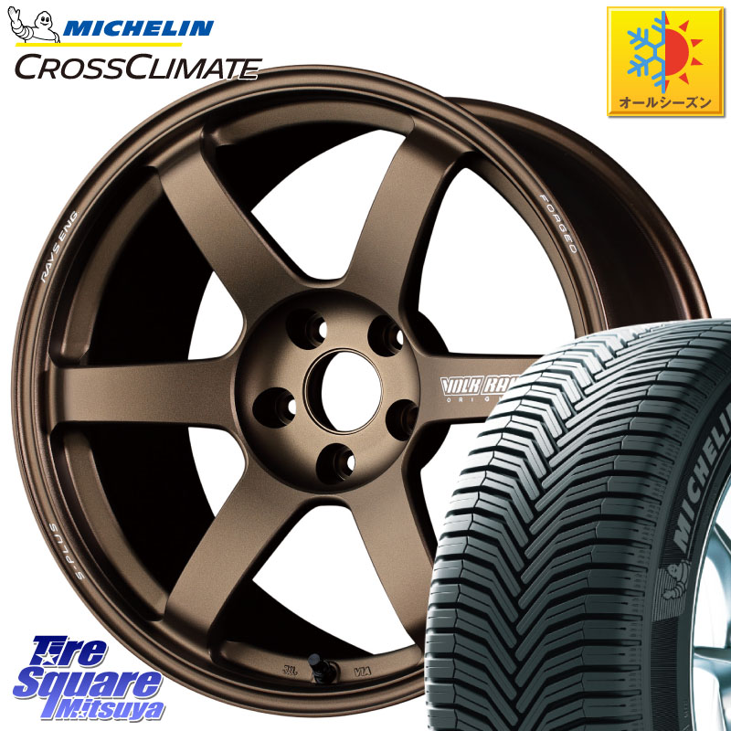ミシュラン CROSSCLIMATE SUV クロスクライメイト SUV オールシーズンタイヤ 107V XL MO 正規 235/60R18 RAYS 【欠品次回10~11月】 TE37 SAGA S-plus VOLK RACING 鍛造 ホイール 18インチ 18 X 8.5J(M14B) +35 5穴 114.3 レクサスNX20系