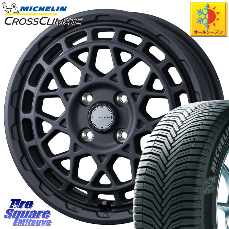 ミシュラン CROSSCLIMATE+ クロスクライメイト+ オールシーズンタイヤ 83T XL 正規 165/65R14WEDS MUDVANCE X TYPE M ホイール 14インチ マッドヴァンス タイプM 14X4.5J 45 4穴 100 デリカミニ4WD キャスト[アクティバ] ハスラー ピクシスジョイ[Cグレード] ハイゼッ｜タイヤスクエアミツヤ