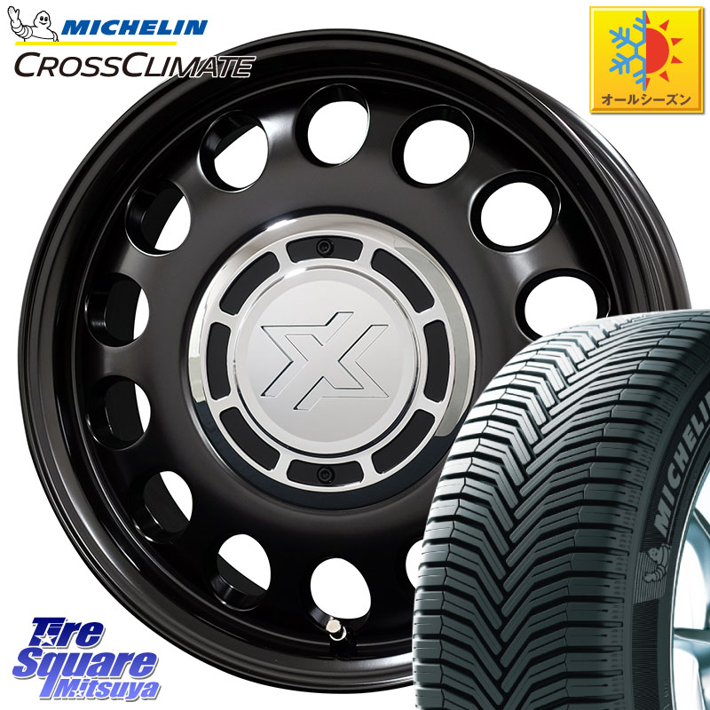 ミシュラン CROSSCLIMATE+ クロスクライメイト+ オールシーズンタイヤ 85T XL 正規 165/70R14コスミック クロスブラッド STEELE ホイール 14インチ 14X4.5J 43 4穴 100 Mx27/37/47Sソリオ・MB37SデリカD2 MAx6S系ソリオ デリカD:2 D2 ラピュタ ハスラー リフトアップ等|タイヤスクエアミツヤ