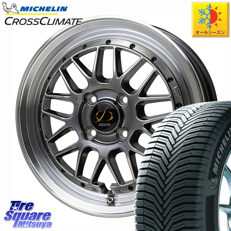 ミシュラン CROSSCLIMATE+ クロスクライメイト+ オールシーズンタイヤ 85H XL 正規 175/60R15 HotStuff シュティッヒ メッシュ RM ホイール 15インチ 15 X 5.5J +43 4穴 100 K13マーチ 140系ポルテ