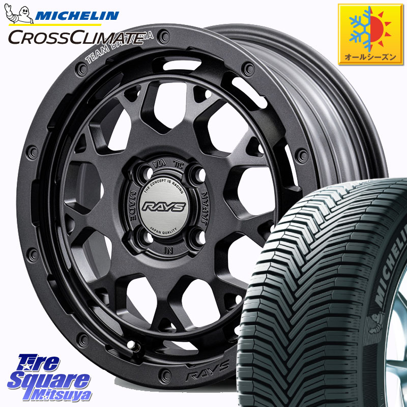 ミシュラン CROSSCLIMATE+ クロスクライメイト+ オールシーズンタイヤ 85H XL 正規 165/65R15 RAYS 【欠品次回6~7月】 TEAM DAYTONA M9+ Spec M ホイール 15インチ 15 X 5.0J +47 4穴 100
