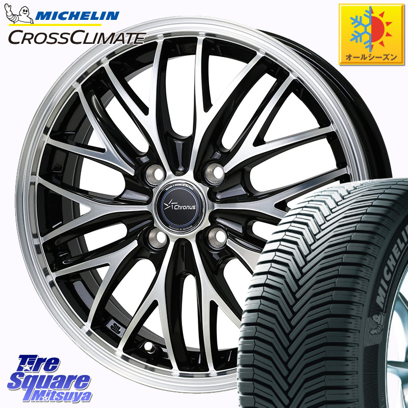 ミシュラン CROSSCLIMATE+ クロスクライメイト+ オールシーズンタイヤ 85T XL 正規 165/70R14HotStuff Chronus CH-113 CH113 クロノス ホイール 14インチ 14X4.5J 45 4穴 100 Mx27/37/47Sソリオ・MB37SデリカD2 ハスラー MAx6S系ソリオ デリカD:2 D2 Kei ラピュタ ハス|タイヤスクエアミツヤ