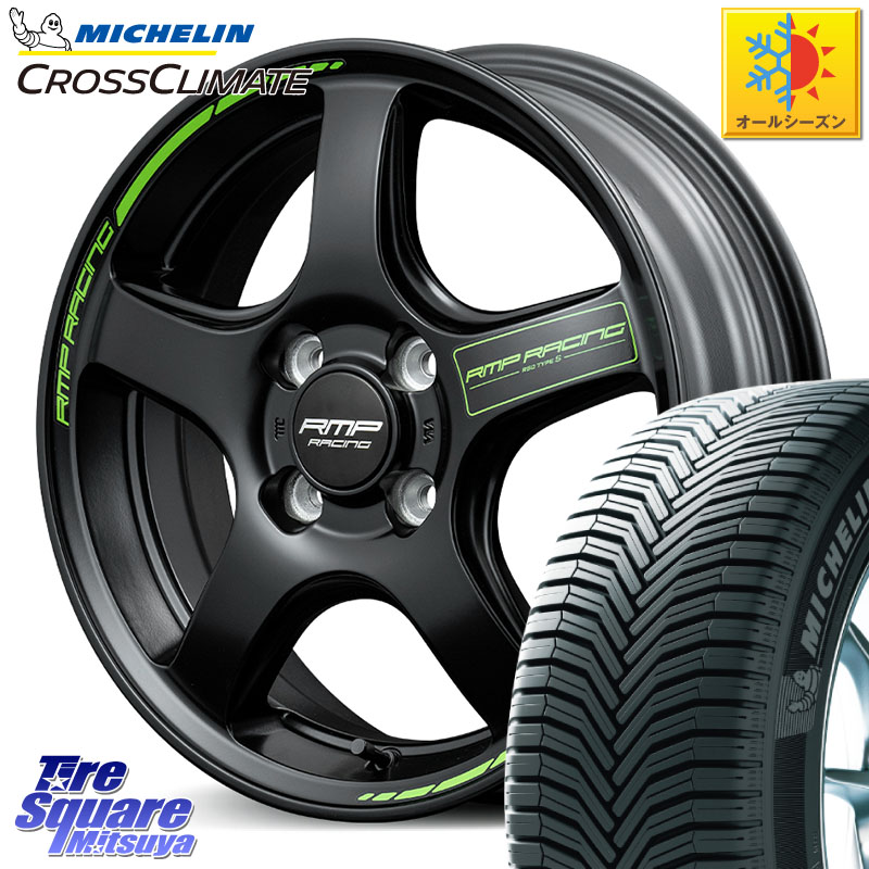 ミシュラン CROSSCLIMATE+ クロスクライメイト+ オールシーズンタイヤ 85H XL 正規 165/65R15 MANARAY MID RMP RACING R50 TypeS ホイール 15インチ レーシング 15 X 5.0J +45 4穴 100 ダイハツTAFT Mx27/37/47Sソリオ・デリカD2 MAx6S系ソリオ