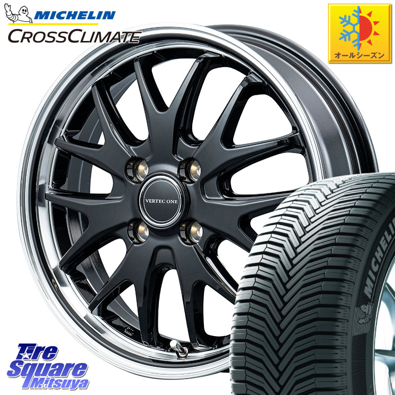 ミシュラン CROSSCLIMATE+ クロスクライメイト+ オールシーズンタイヤ 83T XL 正規 165/65R14MANARAY MID VERTEC ONE EXE7 ホイール 14インチ 14X4.5J 45 4穴 100 デリカミニ4WD キャスト[アクティバ] ハスラー ピクシスジョイ[Cグレード] ハイゼットアゲトラCustom車｜タイヤスクエアミツヤ