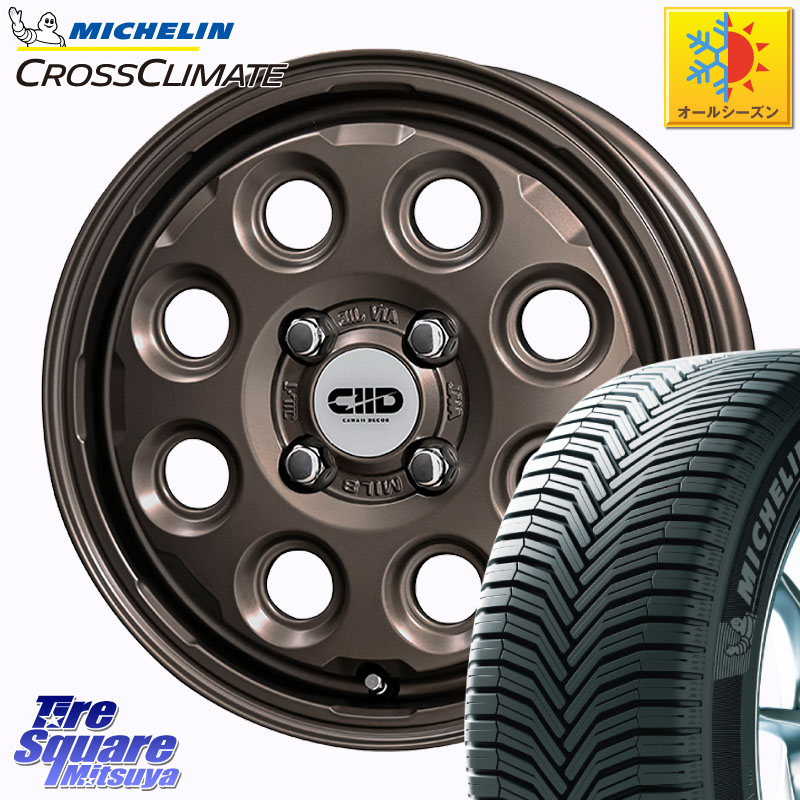ミシュラン CROSSCLIMATE+ クロスクライメイト+ オールシーズンタイヤ 85H XL 正規 165/65R15 KYOHO Cawaii Decor Decor Nature ホイール 15インチ 15 X 4.5J +45 4穴 100 ダイハツTAFT Mx27/37/47Sソリオ・デリカD2 MAx6S系ソリオ