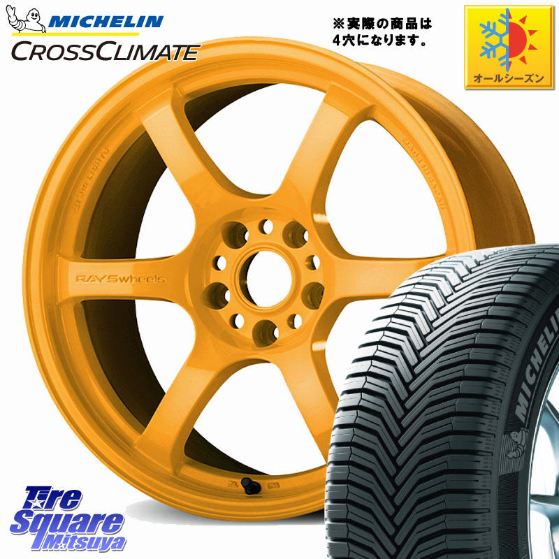 ミシュラン CROSSCLIMATE SUV クロスクライメイト SUV オールシーズンタイヤ 103V AO 正規 235/60R18 RAYS gramLIGHTS 57DR 2324 LIMITED EDITION ホイール 18インチ 18 X 8.5J +37 5穴 114.3 アウトランダーPHEV 135,500円