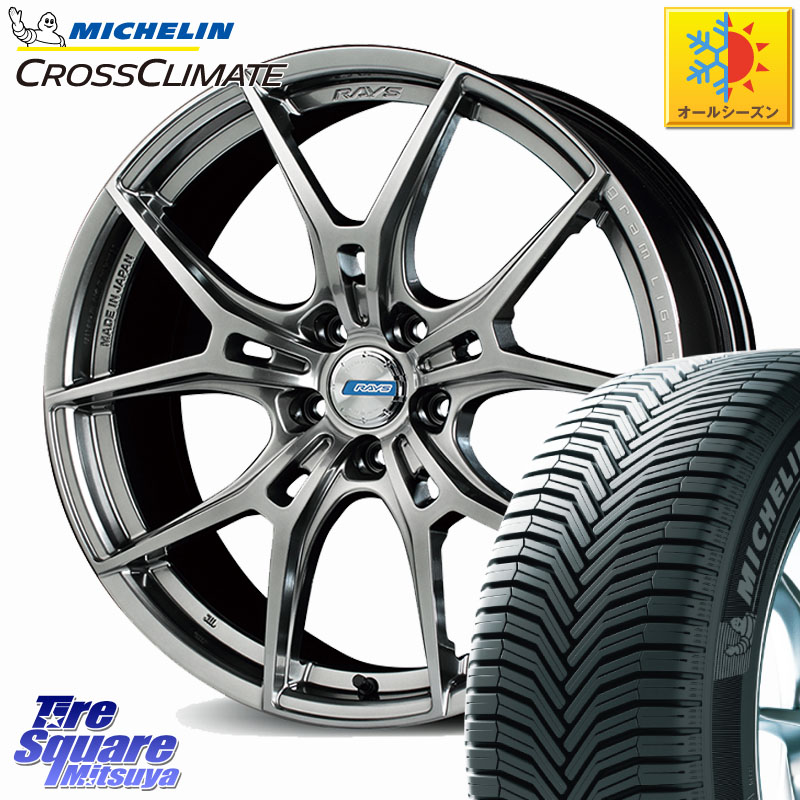 ミシュラン CROSSCLIMATE SUV クロスクライメイト SUV オールシーズンタイヤ 103V AO 正規 235/60R18 RAYS 【欠品次回9~10月】 57FXZ LIMITED EDITION gramLIGHTS ホイール 18インチ 18 X 7.5J +50 5穴 114.3
