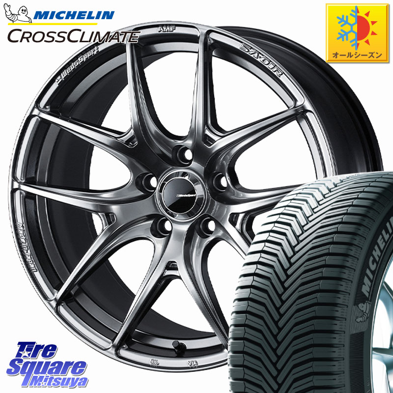 ミシュラン CROSSCLIMATE SUV クロスクライメイト SUV オールシーズンタイヤ 107V XL MO 正規 235/60R18WEDS WedsSport SA-01R SA01R ウェッズ スポーツ ホイール 18インチ 18X8.5J(M14B) 35 5穴 114.3 レクサスNX20系|タイヤスクエアミツヤ