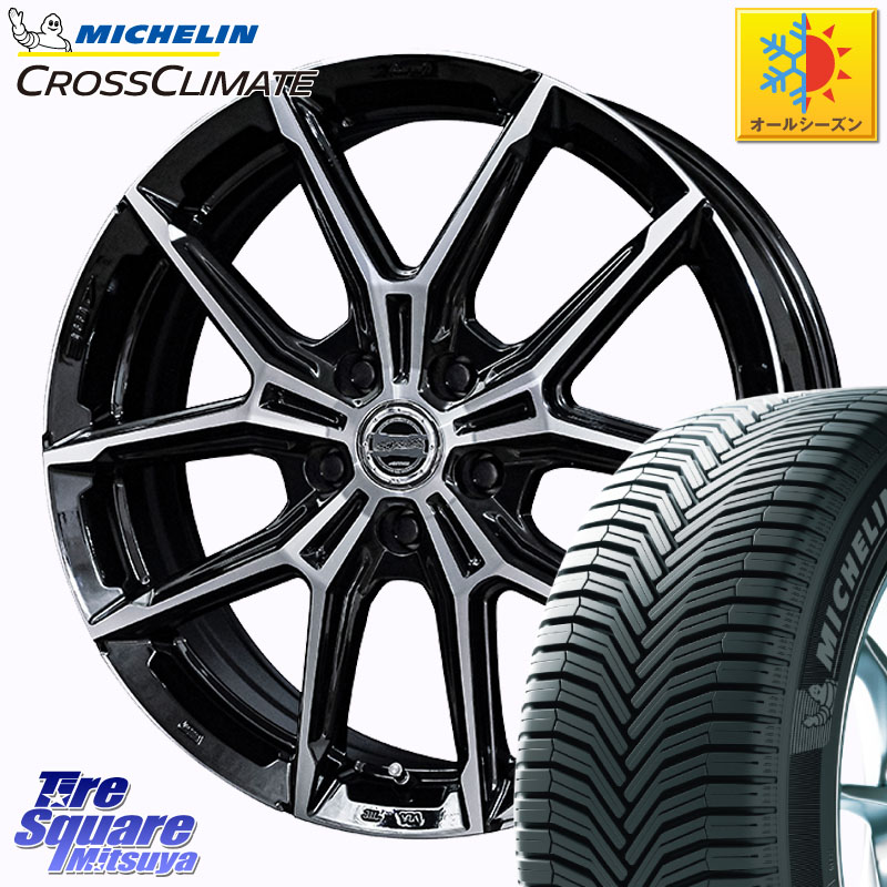 ミシュラン CROSSCLIMATE クロスクライメイト オールシーズンタイヤ 102V XL AO 正規 225/55R18 KYOHO SMACK +EK M1 ホイール 18インチ スマック 18 X 7.5J +38 5穴 114.3 デリカD:5 109,285円