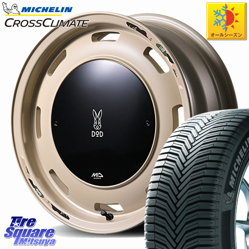ミシュラン CROSSCLIMATE+ クロスクライメイト+ オールシーズンタイヤ 85T XL 正規 165/70R14 MANARAY MID x DOD ウシャリントバリ ホイール 14インチ 14 X 4.5J +45 4穴 100 Mx27/37/47Sソリオ・デリカD2 ハスラー MAx6S系ソリオ