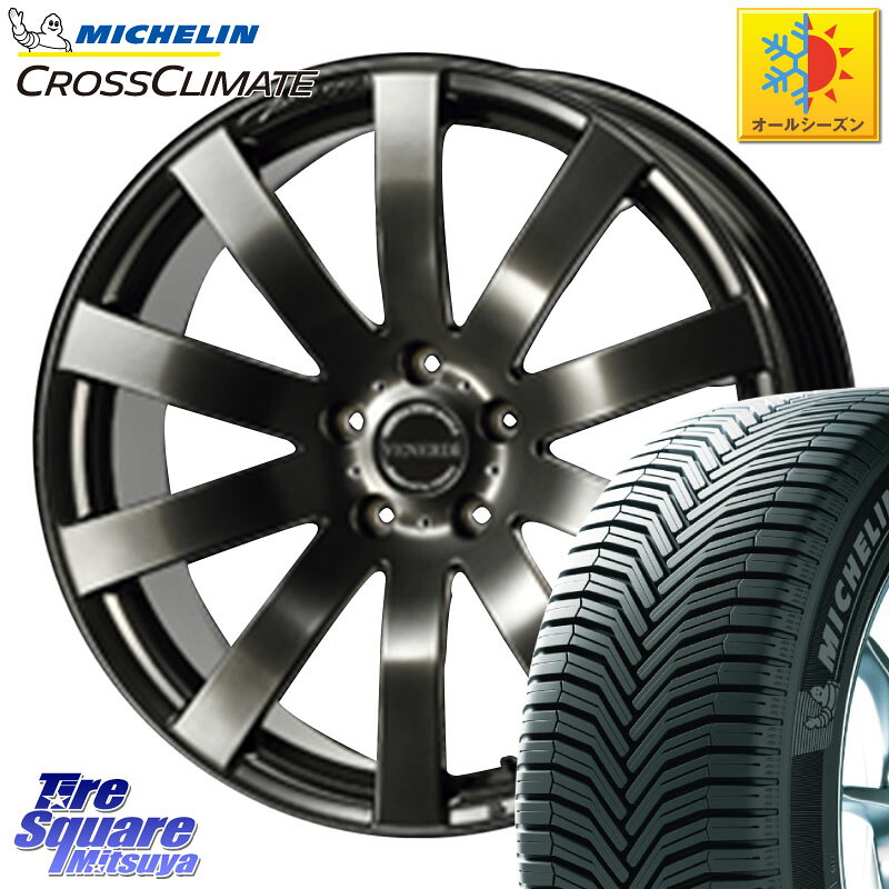 ミシュラン CROSSCLIMATE クロスクライメイト オールシーズンタイヤ 102V XL AO 正規 225/55R18 コスミック VENERDI Zwinger M14 球面座ボルト専用 ホイール 18インチ 18 X 7.5J(M14B) +38 5穴 114.3 レクサスLBX