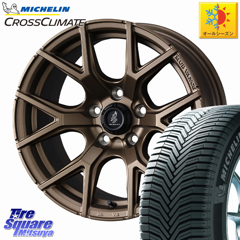 ミシュラン CROSSCLIMATE SUV クロスクライメイト SUV オールシーズンタイヤ 103V AO 正規 235/60R18 WEDS マッドヴァンス MUDVANCE SD ホイール 18インチ 18 X 7.5J +35 5穴 114.3 T33エクストレイル アウトランダーPHEV 122,830円