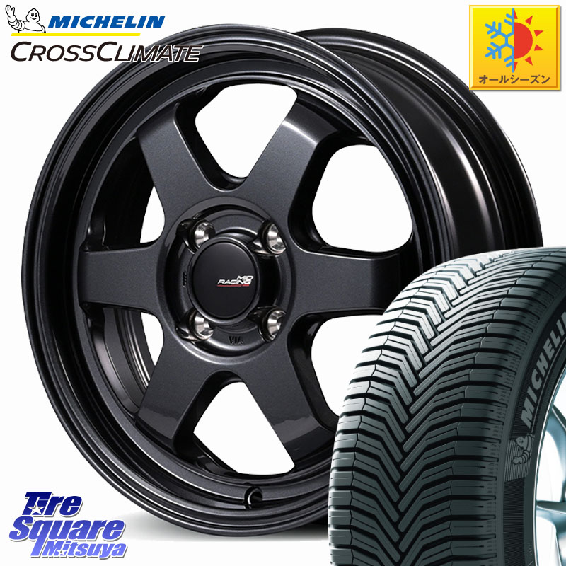 ミシュラン CROSSCLIMATE+ クロスクライメイト+ オールシーズンタイヤ 85H XL 正規 165/65R15MANARAY MID RACING R06 ホイール 15インチ 15X5.0J 45 4穴 100 ダイハツTAFT Mx27/37/47Sソリオ・MB37SデリカD2 MAx6S系ソリオ デリカ ミニ DELICA MINI デリカD:2 D2 シボ|タイヤスクエアミツヤ