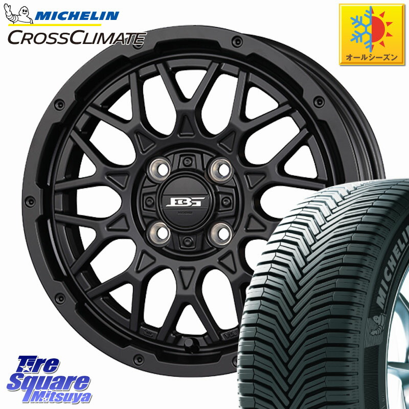 ミシュラン CROSSCLIMATE+ クロスクライメイト+ オールシーズンタイヤ 85T XL 正規 165/70R14 KOSEI BOTTOMGARCIA SHADOWBAHT ホイール 14インチ 14 X 4.5J +45 4穴 100 Mx27/37/47Sソリオ・デリカD2 ハスラー MAx6S系ソリオ