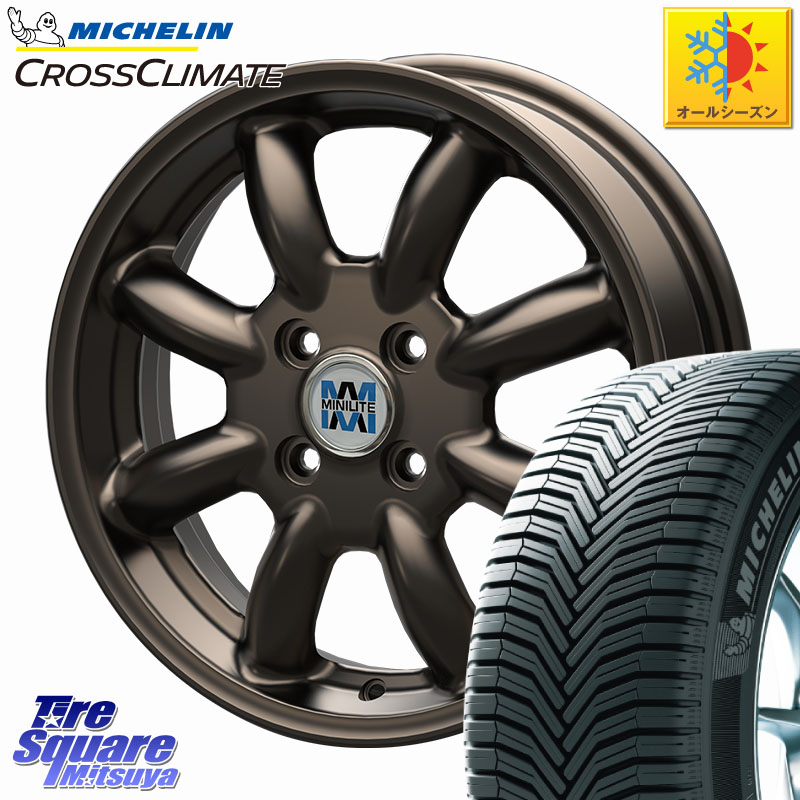 ミシュラン CROSSCLIMATE+ クロスクライメイト+ オールシーズンタイヤ 85H XL 正規 175/60R15 KOSEI MINILITE ブロンズ ホイール 15インチ ミニライト 15 X 5.0J +40 4穴 100 140系ポルテ