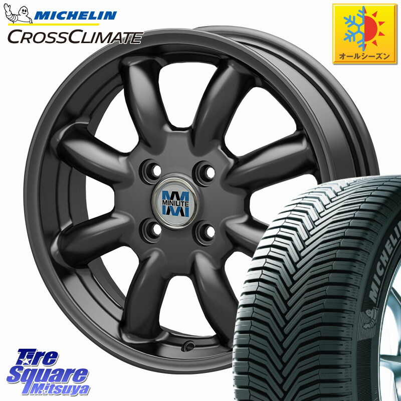 ミシュラン CROSSCLIMATE+ クロスクライメイト+ オールシーズンタイヤ 85H XL 正規 175/60R15 KOSEI MINILITE ガンメタ ホイール 15インチ ミニライト 15 X 5.0J +40 4穴 100 140系ポルテ