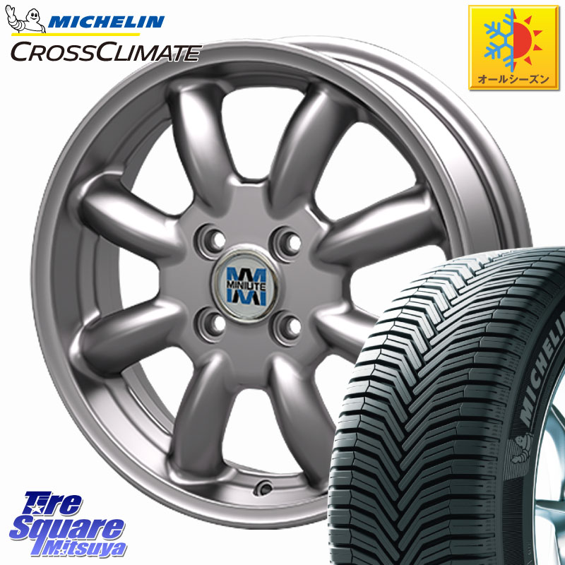 ミシュラン CROSSCLIMATE+ クロスクライメイト+ オールシーズンタイヤ 85H XL 正規 175/60R15 KOSEI MINILITE シルバー ホイール 15インチ ミニライト 15 X 5.0J +40 4穴 100 140系ポルテ