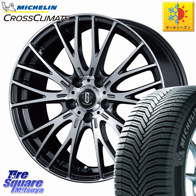 ミシュラン CROSSCLIMATE SUV クロスクライメイト SUV オールシーズンタイヤ 107V XL MO 正規 235/60R18KOSEI MZ-GROW VM25R M14球面座ボルト専用 ホイール 18インチ 18X7.0J(M14B) 40 5穴 114.3 クラウンスポーツ クラウンエステート RZ レクサス｜タイヤスクエアミツヤ