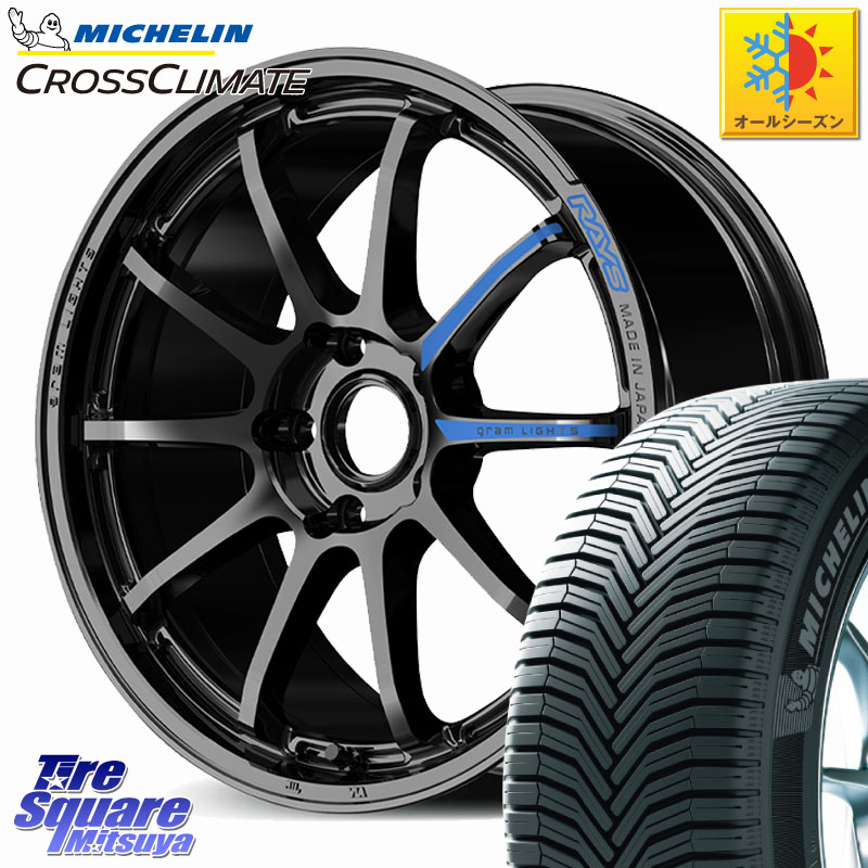 ミシュラン CROSSCLIMATE SUV クロスクライメイト SUV オールシーズンタイヤ 107V XL MO 正規 235/60R18RAYS 【欠品次回9~10月】 gramLIGHTS 57NR SPEC-M ホイール 18インチ 18X8.5J 37 5穴 114.3 アウトランダーPHEV｜タイヤスクエアミツヤ