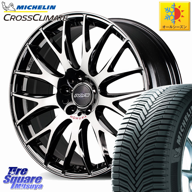 ミシュラン CROSSCLIMATE クロスクライメイト オールシーズンタイヤ 102V XL AO 正規 225/55R18RAYS 【欠品次回2~3月】 HOMURA 2x9Plus JET BLACK EDITION4 ホイール 18インチ 18X8.0J 39 5穴 114.3 デリカD:5 エクリプスクロス RVR アウトランダー|タイヤスクエアミツヤ